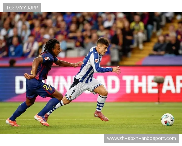 西甲联赛录播观看方式与平台推荐